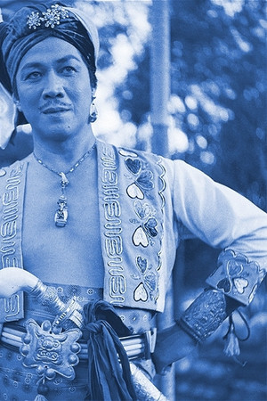 Manuel Conde in Four Aces