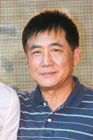 Liang Hsiu-shen in Star Star Star