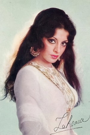 Zaheera in Anjaan Raahen