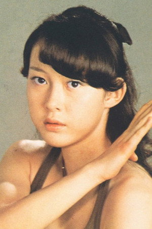 Miki Jinbo in House