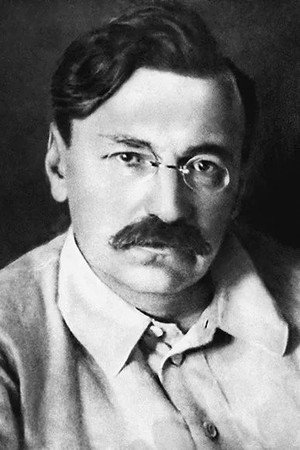 Vyacheslav Menzhinsky in Stalin and the Katyn Massacre