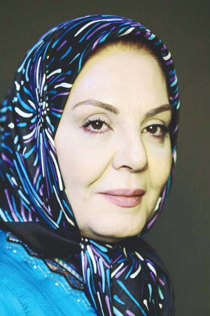 Zohre Hamidi in A Controversial Birthday