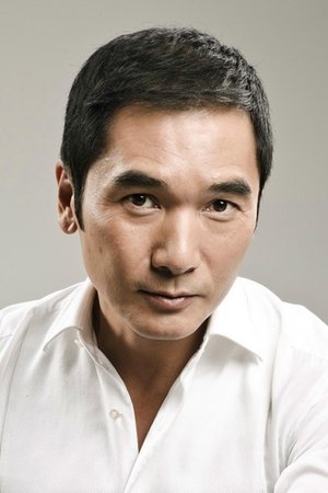 Alex Fong Chung-Sun in Secret Police
