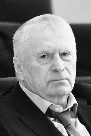 Vladimir Zhirinovsky in Tripping with Zhirinovsky