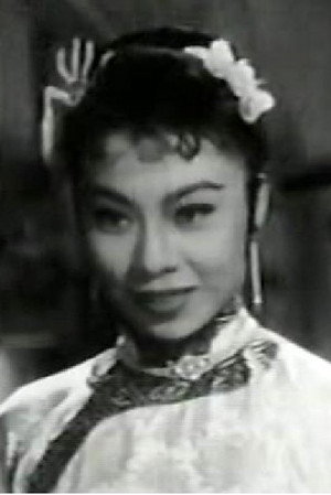 Yam Yin in The Story of Wong Ang the Heroine