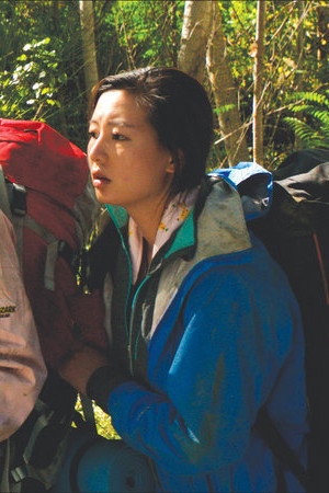 Han Wen in The Ornithologist