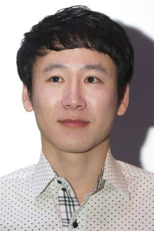 Paul Lee in Futureless Things