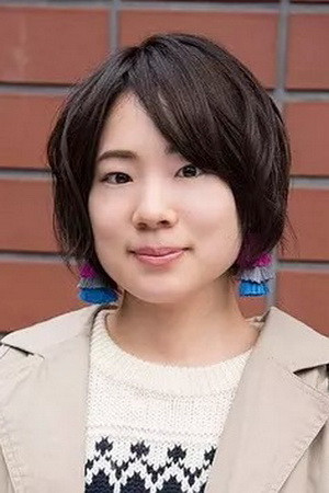 Mao in Go! Go! Stupid Woman!