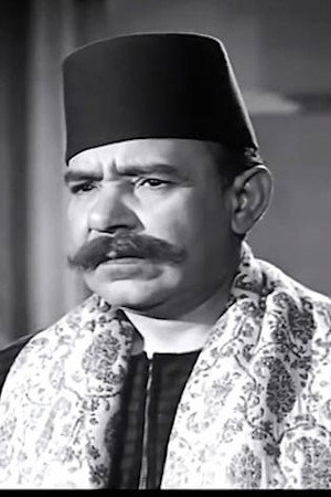 Abdelalim Khattab in باحبك يا حلوة