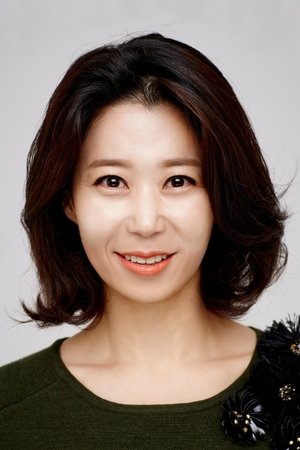 So Hee-jung in Crypto Man