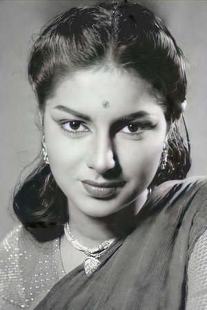 Sharada in State Rowdy