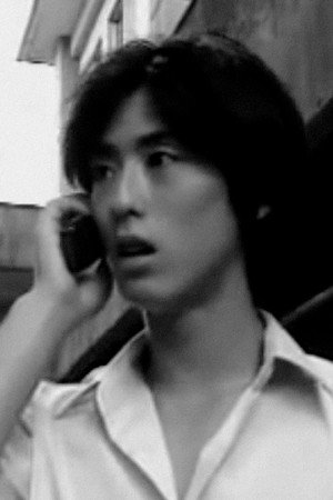 Kazushi Andō in Ju-on  The Curse