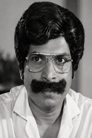 Kishmu in Chidambara Ragasiyam