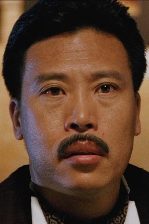 Yeung Chak-Lam in Fist of Fury - Sworn Revenge