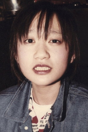 Jun Togawa in The Family Game