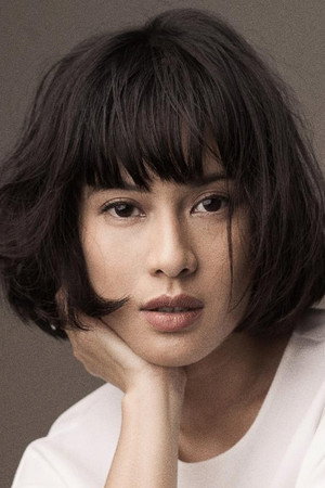 Dian Sastrowardoyo in (Almost) A Mischance