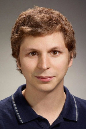 Michael Cera in Superbad