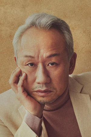 Masahiko Nishimura in Princess Mononoke