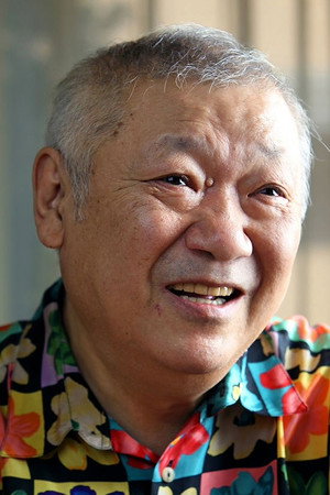 Joji Abe in King of Sha-kin