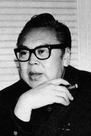 Lo Wei in Black Butterfly
