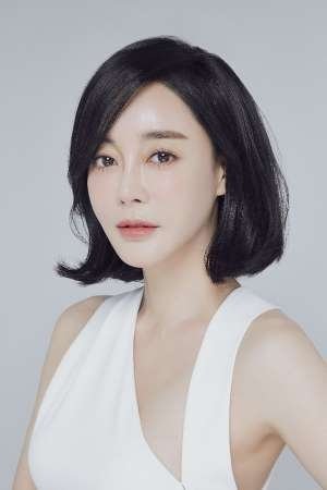 Kim Hye-eun in The Sheriff In Town