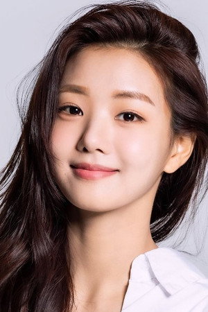 Lee Se-hee in I Can Only See