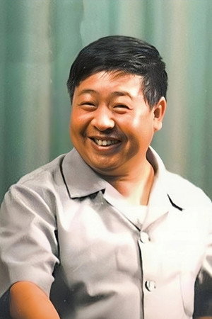 Ma Ji in You yuan jing meng