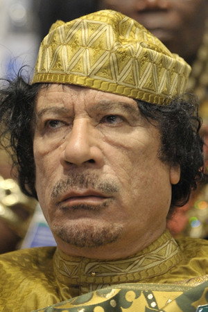 Muammar Gaddafi in Beauty Will Save the World