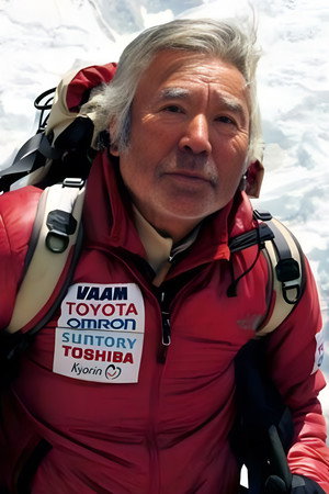 Yūichirō Miura in The Man Who Skied Down Everest