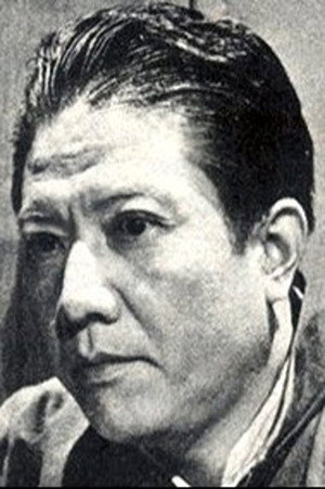 Chou Chung-Lien in Calamity of Snakes