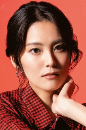 Hisako Kanemoto in Pretty Guardian Sailor Moon Eternal the Movie Part 2