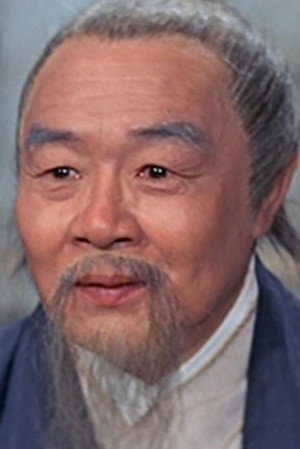 Ku Wen-Chung in Black Magic