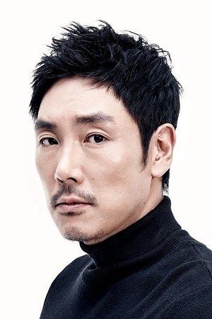 Cho Jin-woong in GLove
