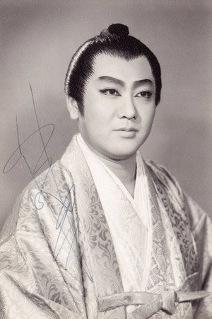 Naritoshi Hayashi in An Osaka Story