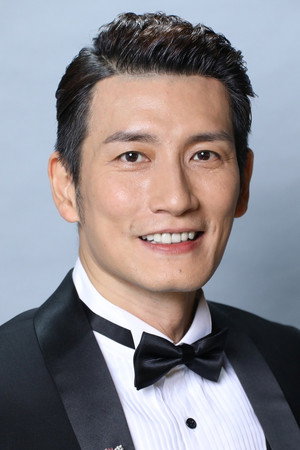 Andrew Yuen in We Have A Dream