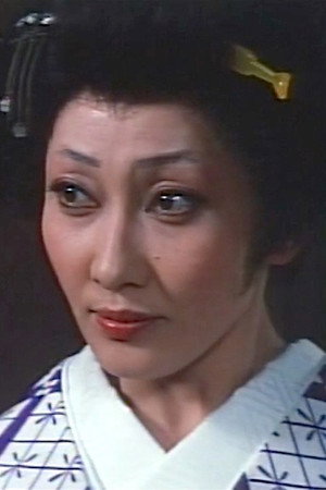 Yoshie Kitsuda in Koichiro Uno's Wet and Open