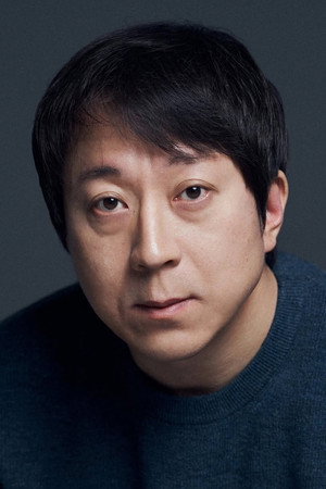 Lim Ho-jun in Will You Please Stop, Please