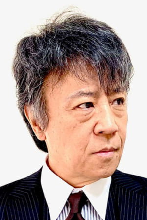 Masanori Sera in Crime Hunter 3: Killing Bullet
