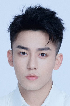 Zhao Huawei in The Legend of Condor Hero: What is Love