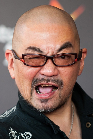 Yoshihiro Nishimura in The Wizard
