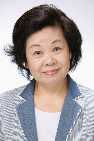 Kazuyo Aoki in Maison Ikkoku: Deserted Island
