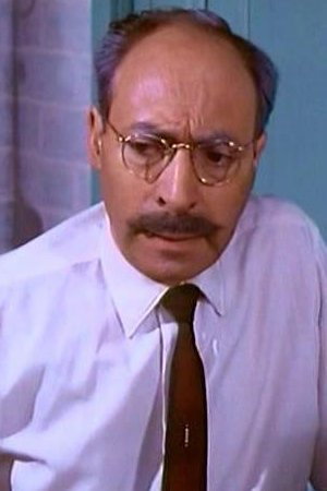 Cyril Shaps in The Lost Son