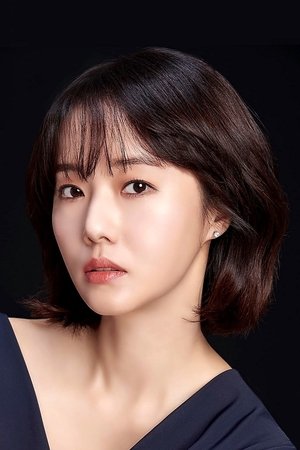 Lee Jung-hyun in Decision to Leave