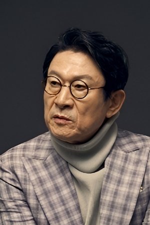 Kim Eung-soo in Once Upon a Time