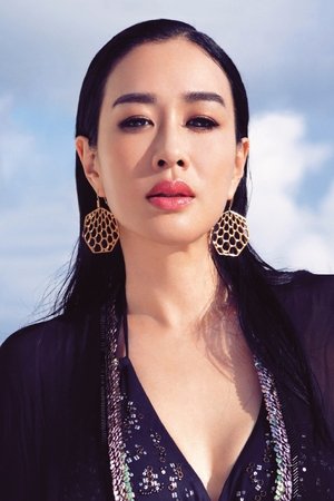 Christy Chung Lai-Tai in The Medallion