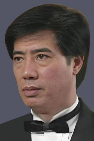 Paul Chu Kong in The Legendary Strike