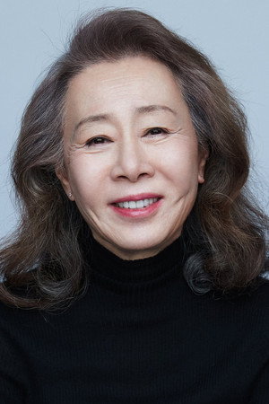 Youn Yuh-jung in Dog Days