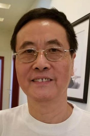 Yang Wei in Ne Zha