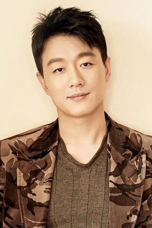 Tong Dawei in The Crossing I