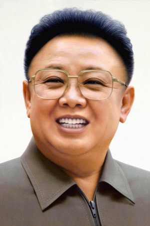 Kim Jong-il in President